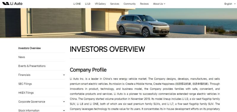 Li Auto Inc. Homepage